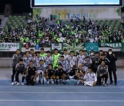 '선두 게 섰거라' 전북, 수원FC에 1-0 승리.. 1위 울산과 3점차[수원에서]