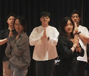 "셰익스피어 희곡과 SF의 만남"..국립정동극장, 뮤지컬 '인간탐구생활' 개막