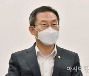 이종호 과기정통부 장관, 집중호우 통신시설 복구 상황 점검