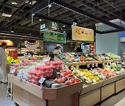 中 소비자 물가 상승률 2년 만에 최고치..식료품 가격 급등