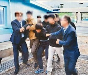 [단독]文정부 대북 통지문엔 '북송 어민 인권보장' 요구 일절 없었다