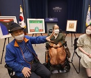 '청와대 복합문화예술공간' 첫 전시회는 '장애예술인 특별전'
