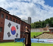 "제주 4·3사건 전 세계에 알릴 것"..오페라 '순이삼촌' 9월 첫 서울 공연