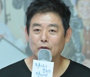 성동일, 지각 "다리고 뭐고 다 막았더라"(당신의 소원을 말하면)