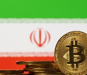 이란 "가상자산으로 첫 무역..획기적으로 확대할 것"
