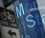 [마켓PRO] 모건스탠리 "임금發 기업 실적둔화..모멘텀 투자 주의해야"