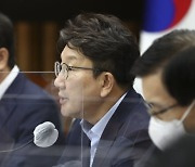 與 "민주, 정쟁 그만..박원순 시장 때 수방 예산 대폭 축소"