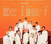 세븐틴, 밴쿠버 공연으로 'BE THE SUN' 북미 투어 시작..북미 12개 도시 찾는다