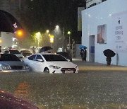 시간당 140mm '기록적 폭우'.. 기후변화에 늘어난 수증기가 집중호우 불렀다