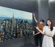 세계 최대 97인치 OLED TV[포토뉴스]