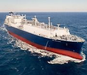 Korea Shipbuilding & Offshore Engineering receives $1.5B order for seven LNG carriers