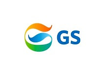 GS Holdings reports 936.3 billion won net profit, up 355%