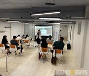 영월군 청년사업단, '창업 성공' 비지니스 스쿨 운영