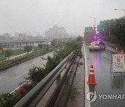 [속보] 서울 동부간선도로·내부순환로 차량 통행 재개