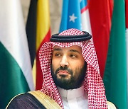 Seoul to invite Saudi crown prince in Q4 for Korean role in Neom and reactor projects