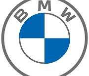 BMW·MINI, 침수·파손 부위 무상점검 '특별 케어 서비스' 실시