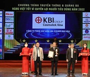 KBI그룹, 베트남 진출 5주년.. 사업 확대 가속페달