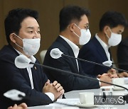 [머니S포토] 원희룡 장관 "해외건설 시장 개척 기업에 적극 지원"