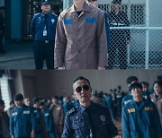 '빅마우스' 이종석, '지옥의 별장' 구천교도소 생존 법칙 공개