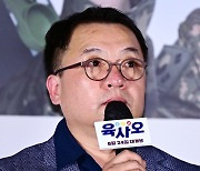 박규태 감독, 영화 육사오 연출[포토엔HD]