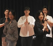 뮤지컬 '인간탐구생활', 세실 두 번째 무대..13일 개막