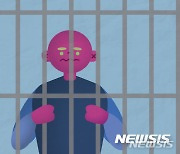 '야간외출 제한위반' 전자발찌 찬 가석방 50대 살인범 다시 수감