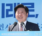 오영훈 제주지사 "4·3 수형인 직권재심 일반재판까지 확대 환영"