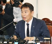 금감원, 하나금융 '경영유의' 제재..과태료 부과