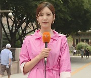 [날씨] 서울 비 소강..충청 최대 300mm 집중호우