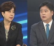 [뉴스프라임] 윤대통령 "죄송한 마음..국민 안전 무한 책임"