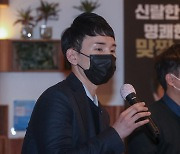 박민영 대변인 '용산행'에 여권 청년들 '부글부글'