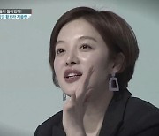 '김영훈♥' 황보라 "김용건 호칭? 시아빠..임신 위해 결혼 결심"(대한외국인)