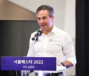 제이미 리글 CEO, "서울 대회는 포뮬러 E의 미래 그 자체"