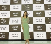 소녀시대 수영, 이민정에 유리까지..연예계 핵인싸 등극