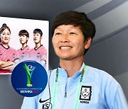 '최초 여성 감독' 황인선호..U20 월드컵 출격