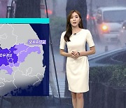 [날씨] 충북 시간당 50mm 강한 비..내일 서울 비구름 영향권