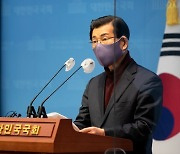 민주, 檢 장영하 구속영장 반려에 "입맛대로 법 집행"