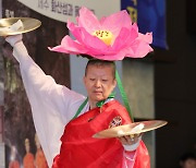 부석사서 안은미가 덩실덩실..한국의 '세계유산축전' 열린다