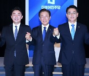 이재명·박용진, 연일 사법리스크·당헌 80조 공방