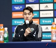 [현장목소리] '드디어 득점' 송민규, "공격수는 골로 말해야 하는데.."