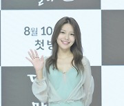 최수영, 눈부신 여신 미모 (당신이 소원을 말하면) [DA포토]