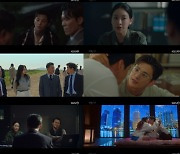 '미남당' 서인국X오연서, 라이벌→연인!..로맨스 시작 '달콤 키스'[종합]