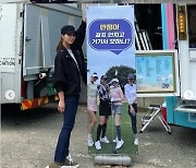 '이병헌♥' 이민정, 응원단까지..남편→언니들 사랑받는 귀염둥이