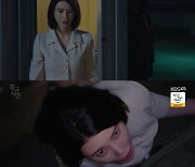 '황금가면' 이현진, 난간에 매달린 위기의 차예련 구했다[별별TV]