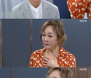 '으라차차 내인생' 양병열 "박해미, 뺑소니 사건 유가족" 고백 [별별TV]