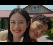 '미남당' 서인국X오연서, 쌍방향 로맨스의 포문을 연 달콤한 입맞춤 [종합]