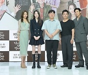 '당소말' 지창욱·성동일·최수영·원지안, 모두가 행복할 따뜻한 이야기 [종합]