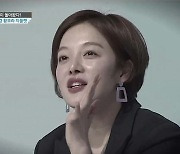 '하정우 동생♥' 황보라 "김용건, '시아빠'라 불러" (대한외국인)