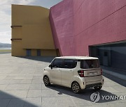 기아, '더 뉴 기아 레이' 디자인 공개