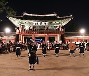 여름밤에 즐기는 수원화성..12∼14일 '수원 문화재 야행'